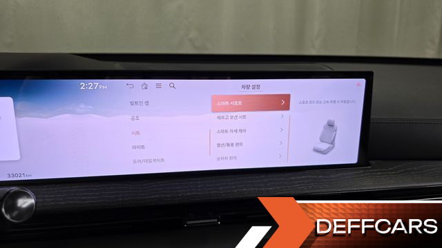 Genesis GV80 3.5T Gasoline AWD Black купить на сайте DeffCars
