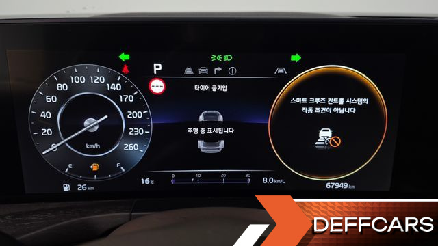 Kia K8 3.5 Gasoline 2WD Noblesse купить на сайте DeffCars