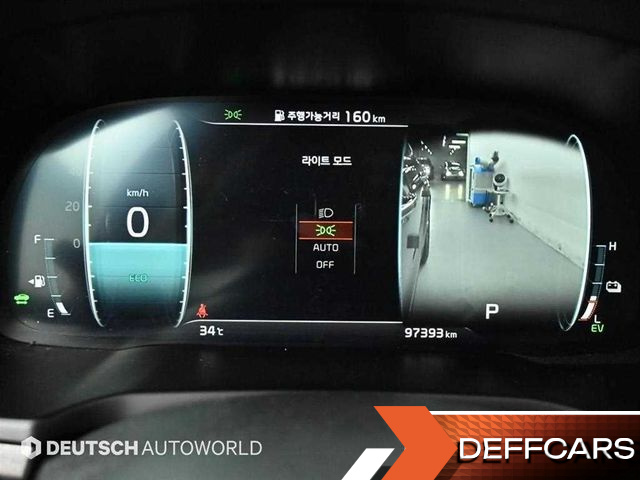 Kia K7 Signature купить на сайте DeffCars