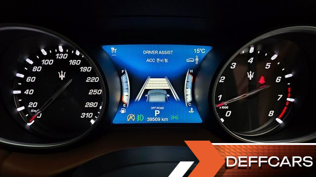 Maserati LEVANTE 3.0 AWD GranSport купить на сайте DeffCars