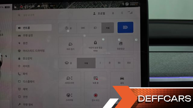 Tesla MODEL Y RWD купить на сайте DeffCars