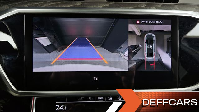 Audi A7 55 TFSI e Quattro Premium купить на сайте DeffCars