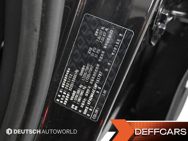 Ssangyong REXTON Diesel 2.2 4WD Prestige купить на сайте DeffCars