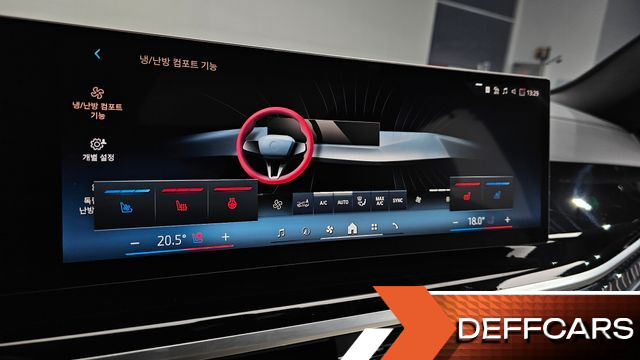 BMW X5 xDrive 40i M Sport купить на сайте DeffCars