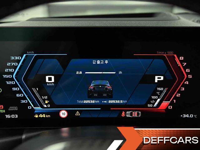 BMW M2 M2 Coupe купить на сайте DeffCars