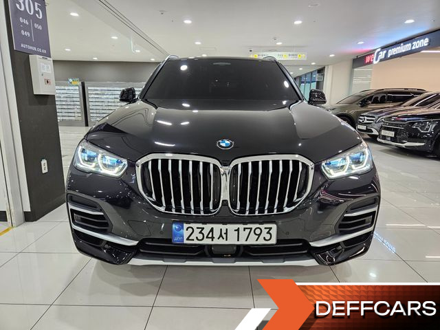 BMW X5 xDrive 40i xLine купить на сайте DeffCars