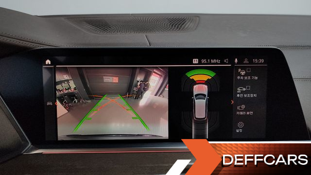 BMW X5 xDrive 30d xLine купить на сайте DeffCars