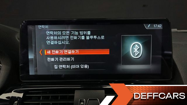 BMW X4 xDrive20d M Sport купить на сайте DeffCars