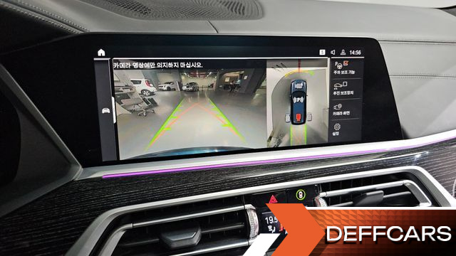 BMW X7 xDrive 40i M Sport 6STR купить на сайте DeffCars