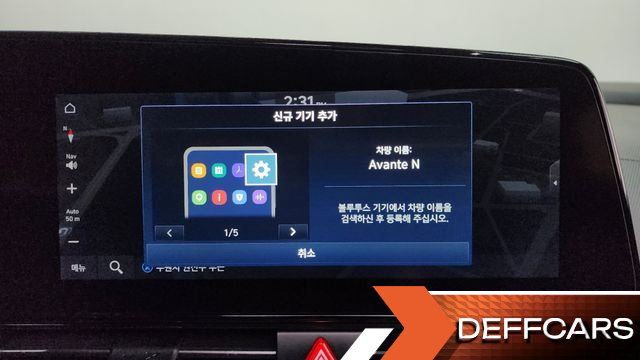 Hyundai AVANTE 2.0 N купить на сайте DeffCars