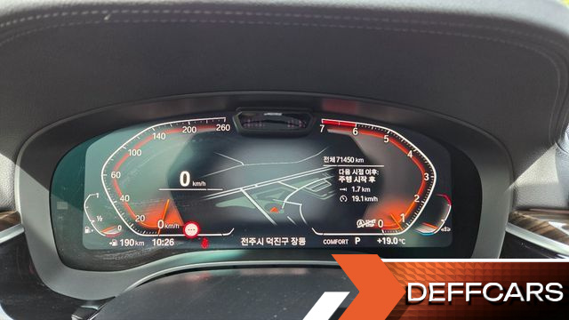 BMW 5-SERIES 520i Luxury купить на сайте DeffCars
