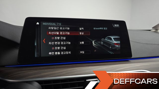 BMW 5-SERIES 530i Luxury Plus купить на сайте DeffCars