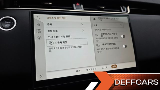 Land Rover RANGE ROVER EVOQUE P250 Dynamic SE купить на сайте DeffCars
