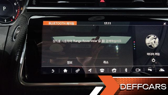 Land Rover RANGE ROVER VELAR 3.0 P380 R-Dynamic SE купить на сайте DeffCars