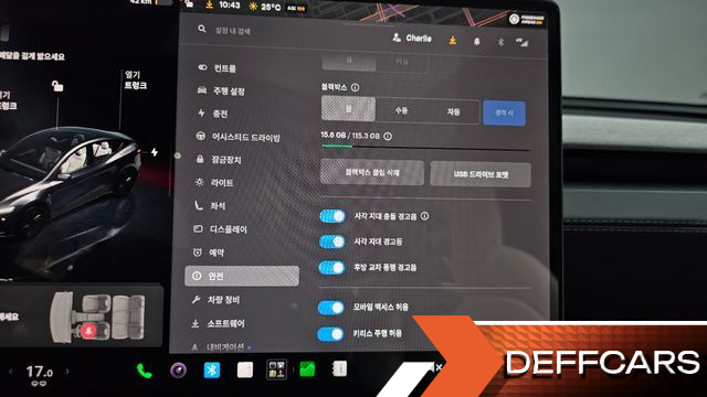 Tesla MODEL Y RWD купить на сайте DeffCars