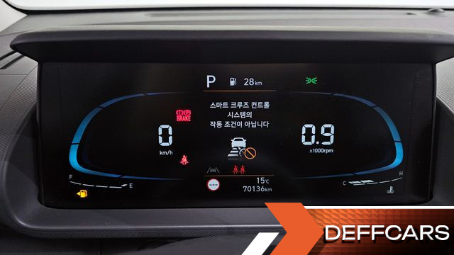 Hyundai CASPER Turbo The Essential купить на сайте DeffCars