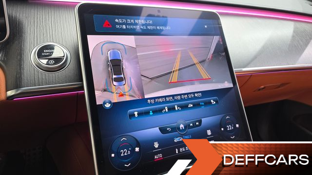 Mercedes S-CLASS S400 d 4MATIC купить на сайте DeffCars