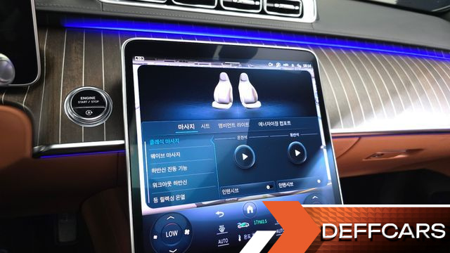 Mercedes S-CLASS Maybach S680 4MATIC купить на сайте DeffCars