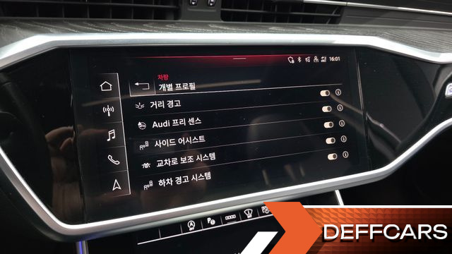 Audi A6 45 TFSI Quattro Premium купить на сайте DeffCars