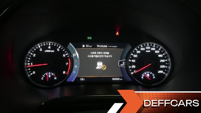 Kia SELTOS Gasoline 1.6 Turbo 2WD Signature купить на сайте DeffCars