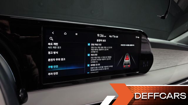 Hyundai PALISADE Gasoline 3.8 4WD Calligraphy купить на сайте DeffCars