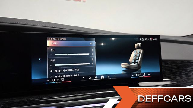BMW 7-SERIES 740d xDrive M Sport купить на сайте DeffCars