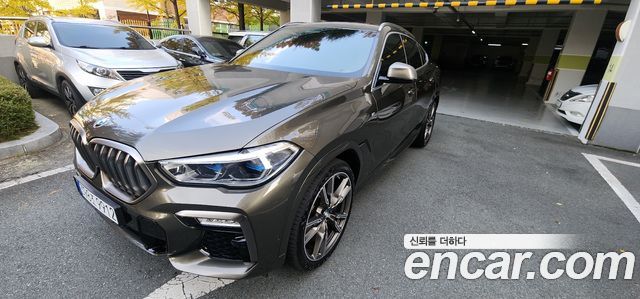 BMW X6 M50i купить на сайте DeffCars
