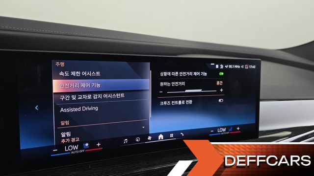 BMW 7-SERIES 740d xDrive M Sport купить на сайте DeffCars