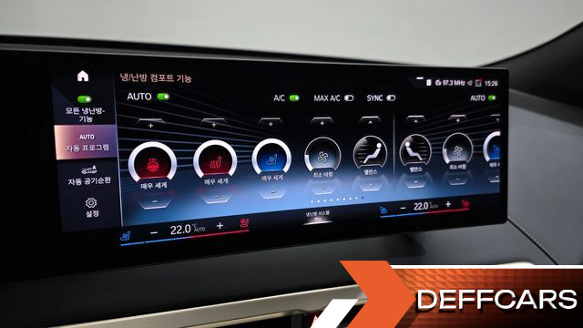 BMW IX xDrive50 Sports Plus купить на сайте DeffCars