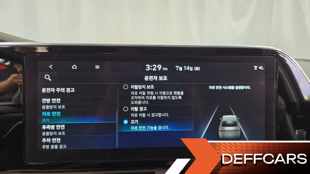 Hyundai GRANDEUR Calligraphy купить на сайте DeffCars