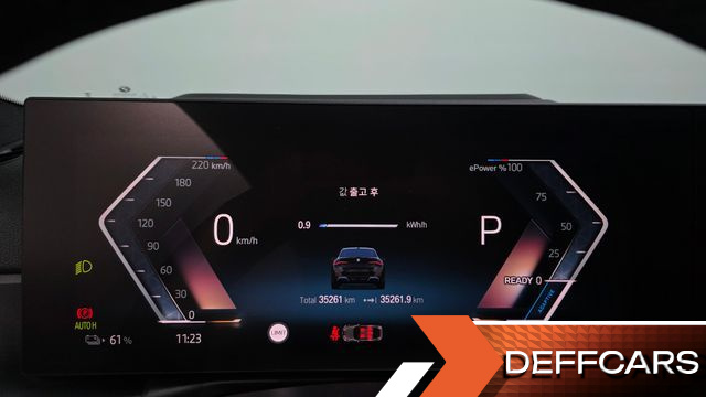 BMW I4 eDrive40 M Sports Pro купить на сайте DeffCars