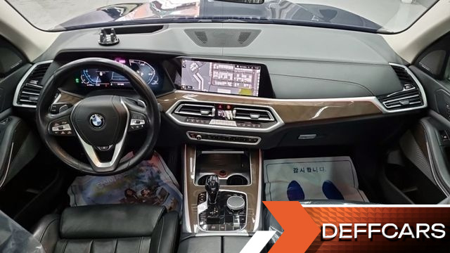 BMW X5 xDrive 40i xLine купить на сайте DeffCars
