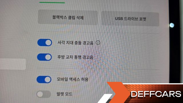 Tesla MODEL Y Long Range AWD купить на сайте DeffCars