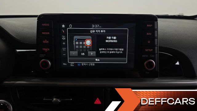 Kia MORNING Luxury купить на сайте DeffCars