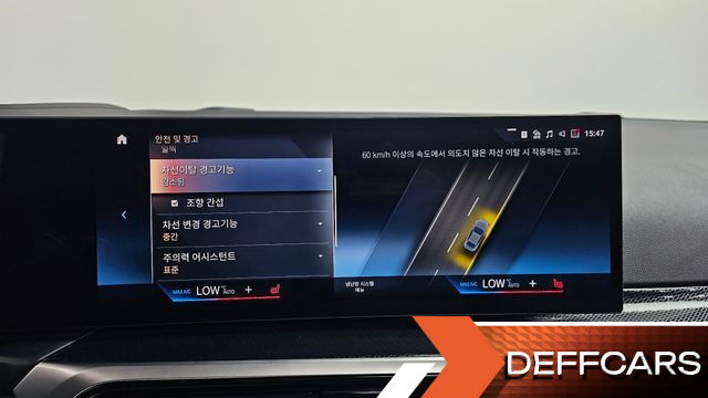 BMW 2-SERIES M240i xDrive Online Exclusive Coupe купить на сайте DeffCars