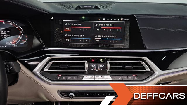 BMW X7 M50i 6STR купить на сайте DeffCars