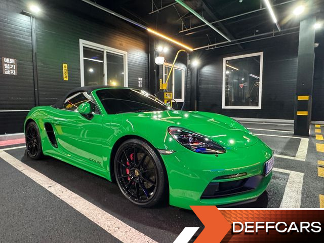 Porsche 718 4.0 GTS купить на сайте DeffCars