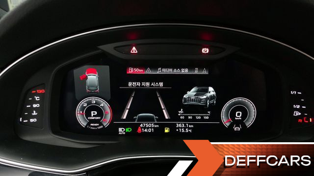 Audi Q7 45 TDI Quattro купить на сайте DeffCars
