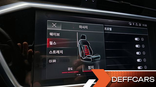 Audi A7 55 TFSI Quattro Premium купить на сайте DeffCars