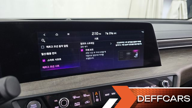 Kia K8 3.5 LPG 2WD Trendy(Taxi) купить на сайте DeffCars