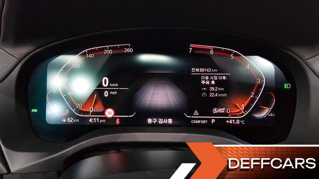 BMW X4 xDrive20i xLine купить на сайте DeffCars