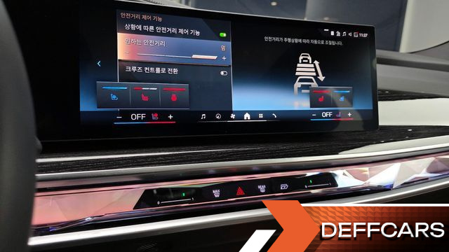 BMW 7-SERIES 740i xDrive M Sport купить на сайте DeffCars