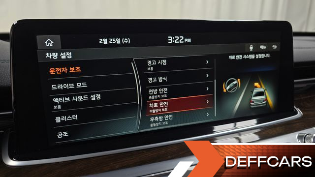 Kia K9 3.8 GDI AWD PlatinumⅠ купить на сайте DeffCars