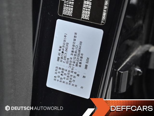 BMW 5-SERIES 520d M Sport Package Plus купить на сайте DeffCars