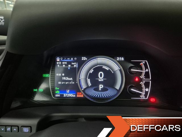 Lexus ES Luxury Plus купить на сайте DeffCars