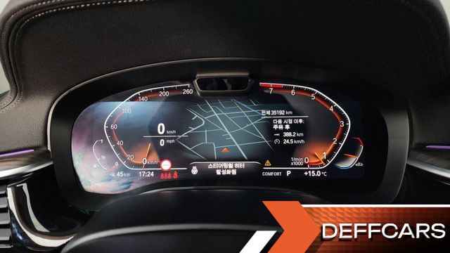 BMW GRAN TURISMO 630i xDrive Luxury купить на сайте DeffCars