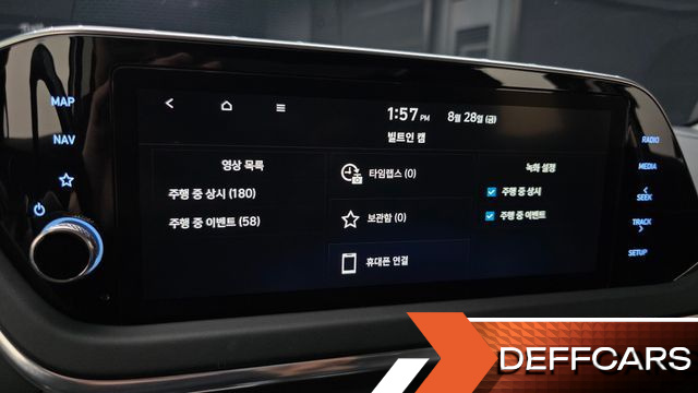 Hyundai SONATA 2.0 Premium Plus купить на сайте DeffCars