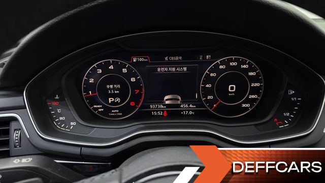 Audi A5 45 TFSI Quattro Premium Sportback купить на сайте DeffCars