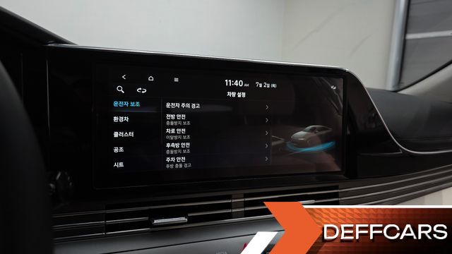 Hyundai GRANDEUR Le Blanc купить на сайте DeffCars