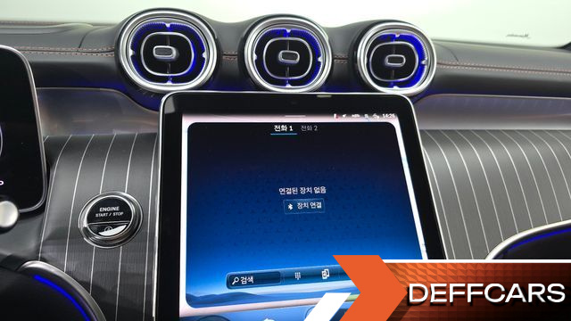 Mercedes GLC-CLASS GLC300 4MATIC Coupe купить на сайте DeffCars